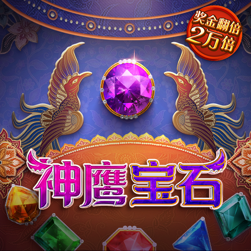 浩瀚体育app网页版登录